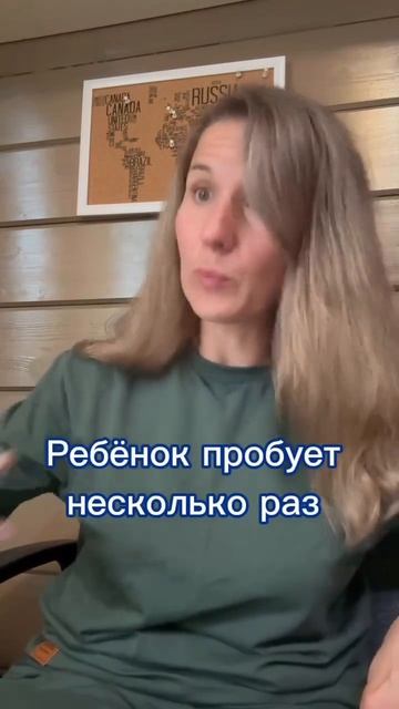 Онлайн-занятие по постановке Р