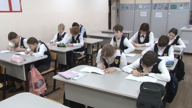Урок Математики 