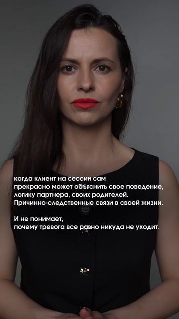 Здесь о чувствах