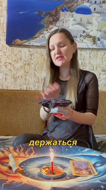 Кто на пороге? __________________________