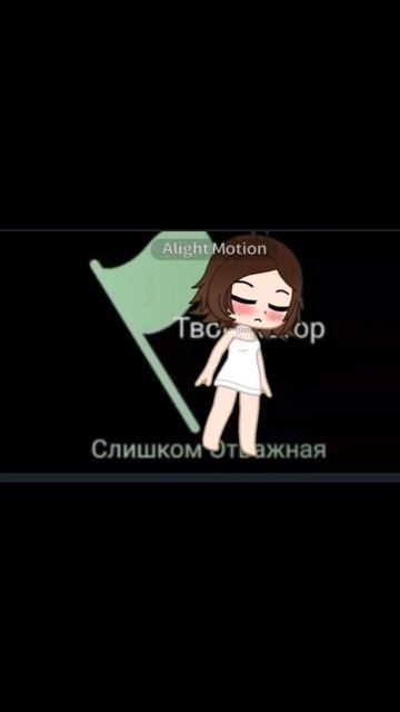 добавляйтесь!