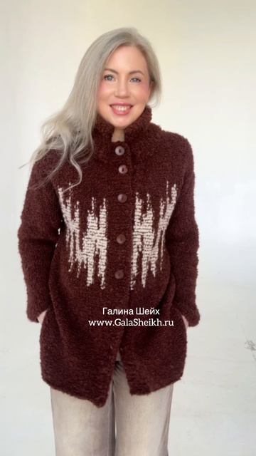 НАКОНЕЦ-ТО я его доделала,