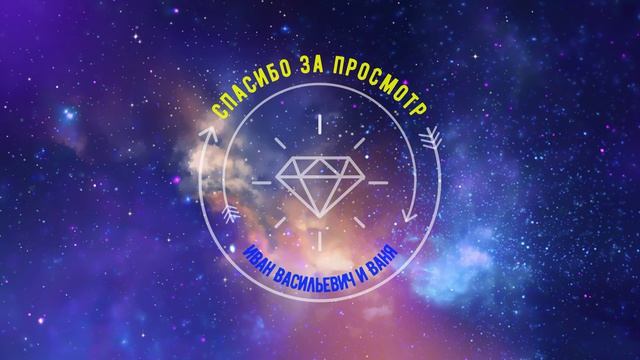 25.07.2025 г. и 30.05.2026 г.          Прогулки семьи Волуевых  по Москве.