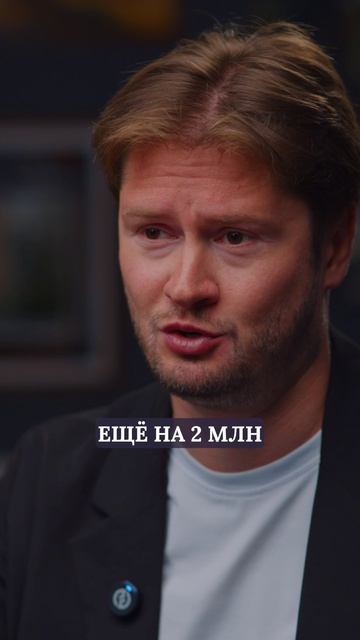 Как политики манипулируют статистикой