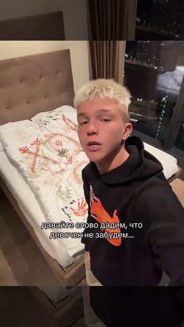 не повезло ему