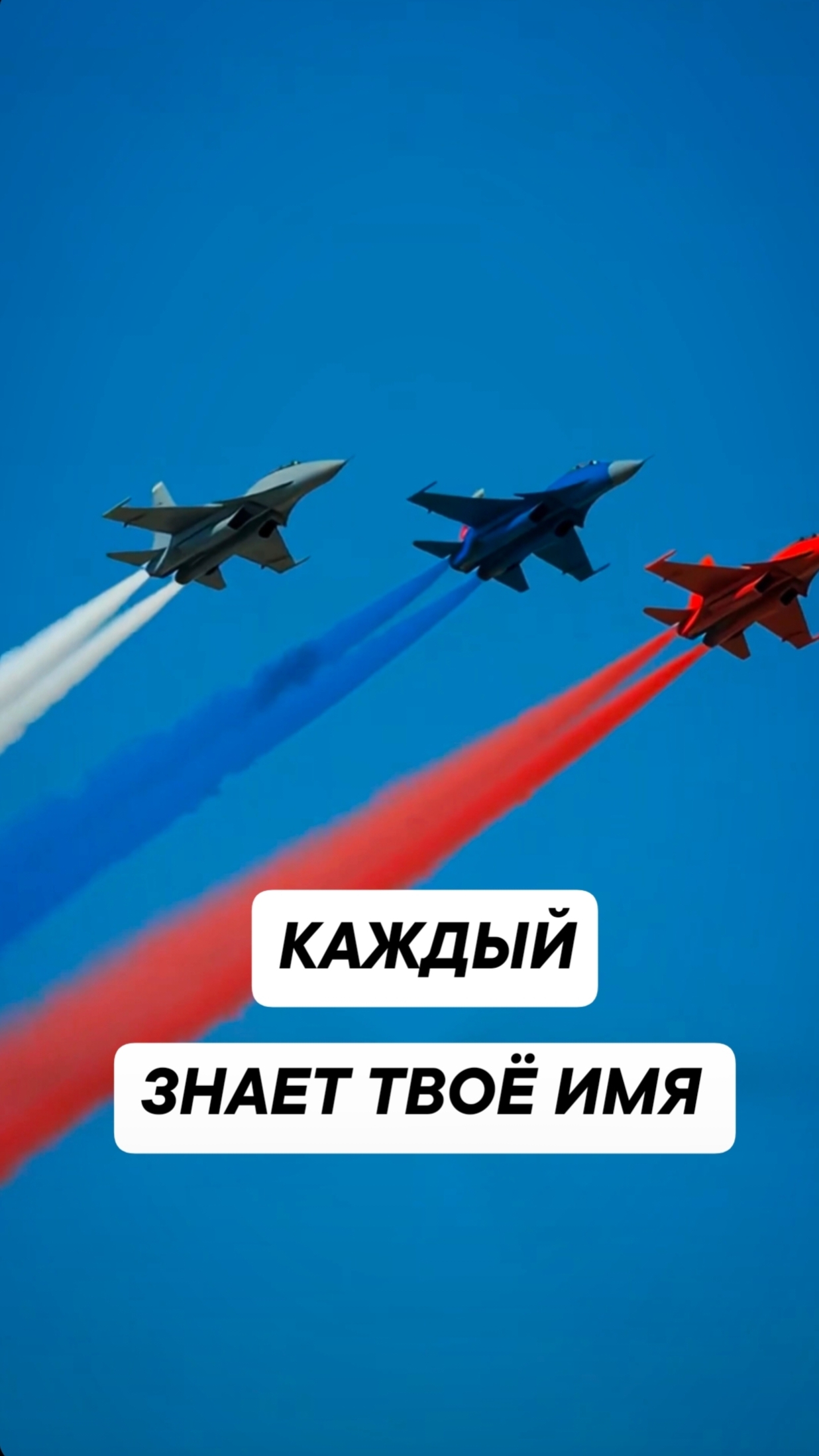 Готовлю одну из самых важных премьер этого года! Ко Дню России. К Году единства народов России. 🇷🇺