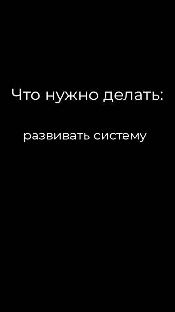 Разработчик 1С