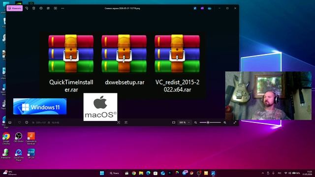 Windows MAC в музыке и проблемы и решение 2026