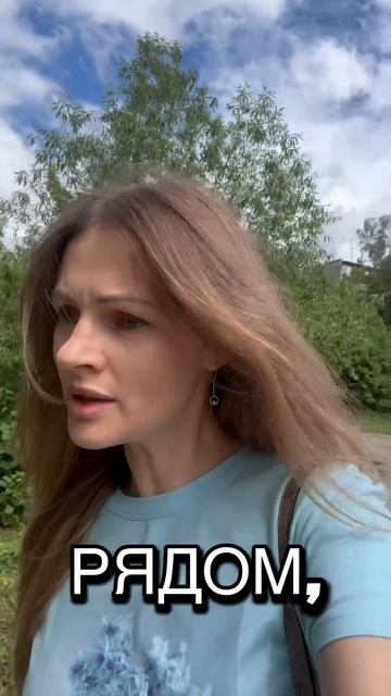 на прогулке😱#эдит#тренд#viral#short#стрим