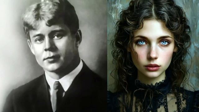 Не гляди на меня с упрёком