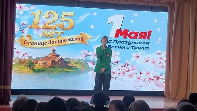 Нравится жить