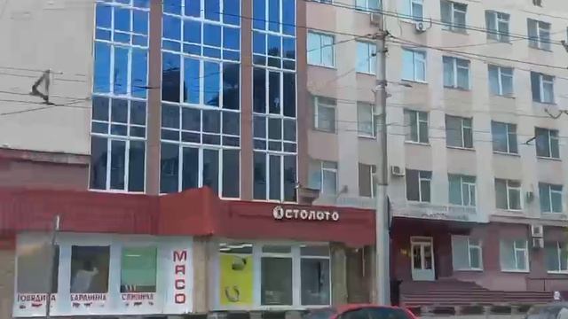 Родное! На этой улице подростком... А вы помните улицу детства?