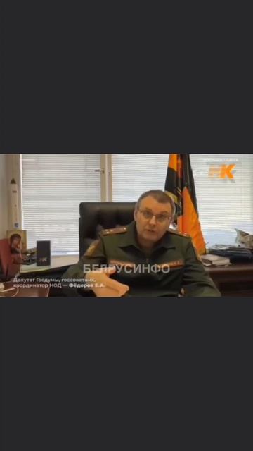 беспилотниками управляет Вашингтон