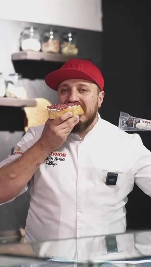 Рецепт с сырокопченой колбасой