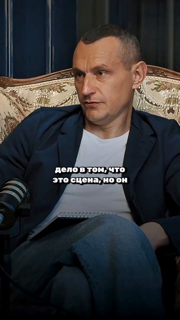 ПАВЕЛ ПРИЛУЧНЫЙ РАЗБОР ЭНЕРГИИ 05.11.1987