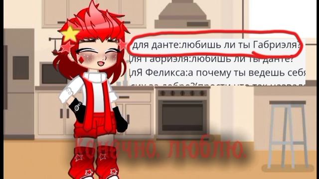 АСК!!! СПУСТЯ 100 ЛЕТ! Простите за сдвиги и прочее! Сделать такое видео не легко.