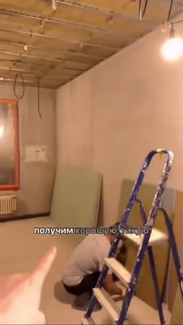 Этапы шумоизоляции квартиры 📝
Шум от соседей, улицы может значительно снижать качество жизни