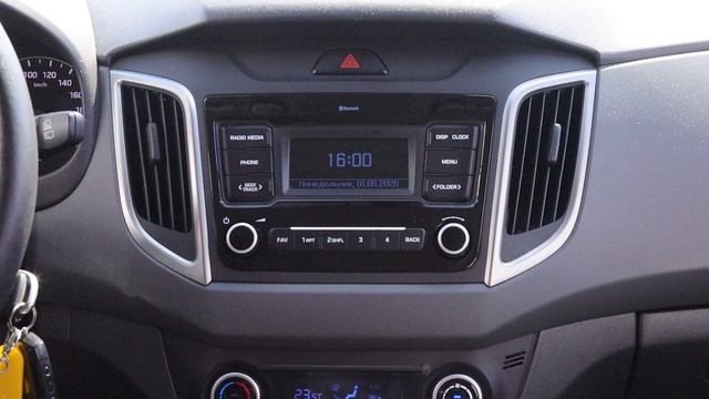 Hyundai Creta