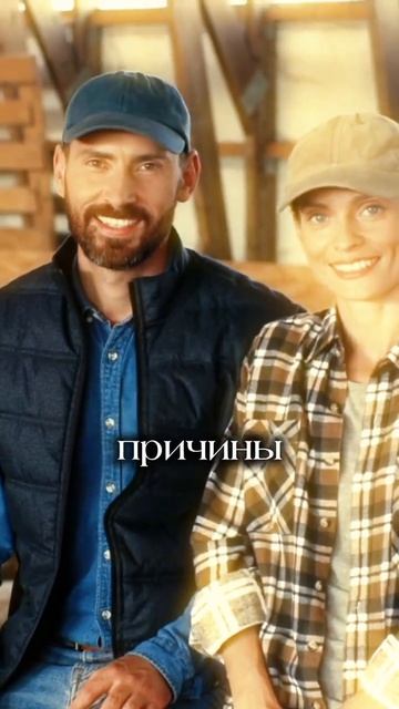 Почему семейное хозяйство лучше города? Как объяснить это детям?