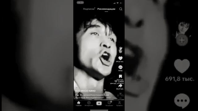Моему каналу в Likee 1 год... 😭🥹 (кст с 1 июня!)
