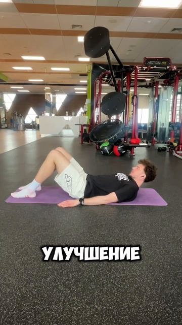 Пошаговая инструкция при боли в колене