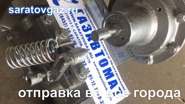 Клапан предохранительный запорный КПЗ-50.