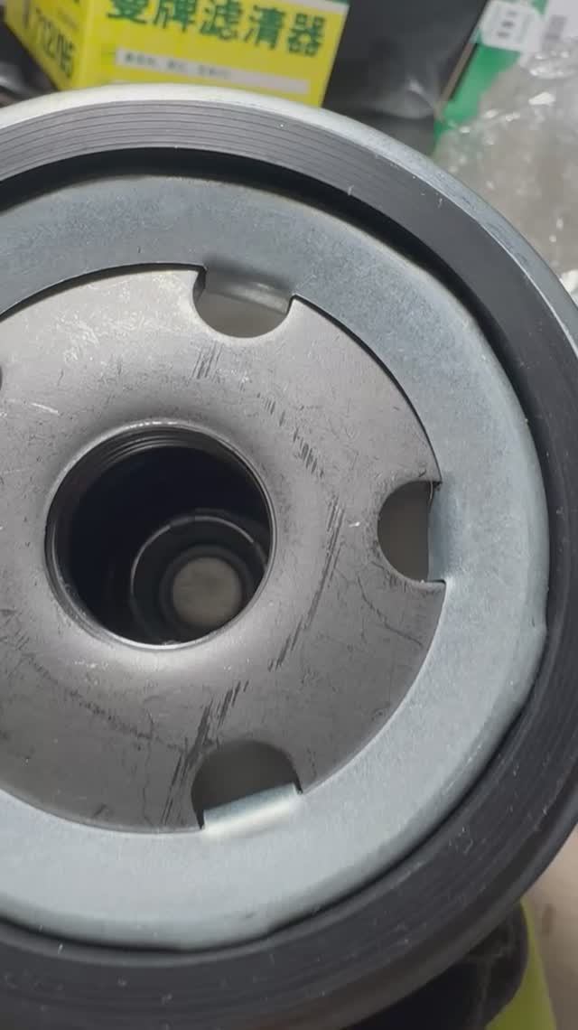 Фильтр масляный Filter Mann для VAG 1.0, 1.2, 1.4, 1.5, 1.6