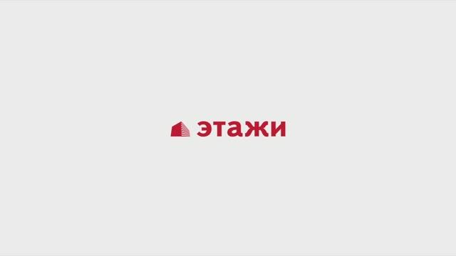 Партизана Германа, 32к2