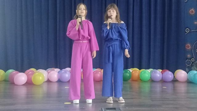 2026 г. 1 июня день защиты детей 👨👩👧👦