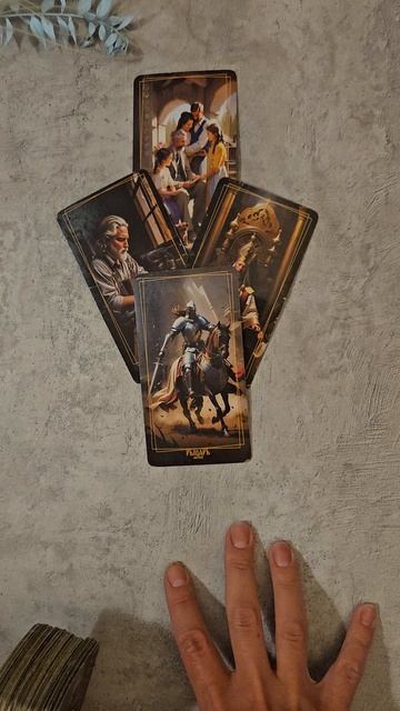 Подсказка от карт для Вас ✨️