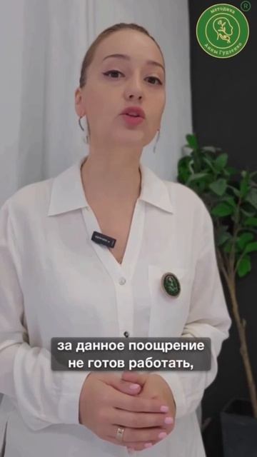 Как включить ребенка в занятия?