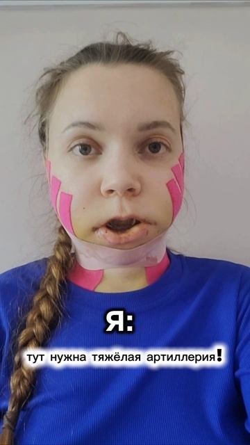 кстати свой идеально прямой нос я всегда любила👃💔 часто девушки, не разобравшись, идут ломать носы.