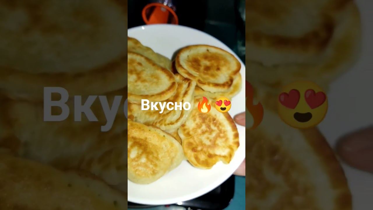 Вкусненько, но не очень полезно