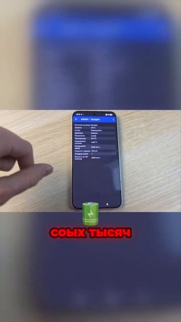 Почему POCO X8 Pro Max — это медиа-комбайн?