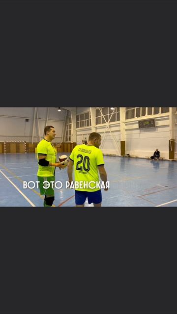 Удары близнецы 🔥