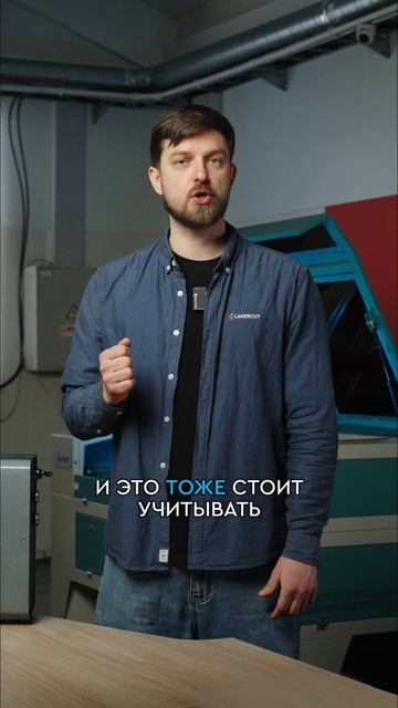 Лазерная маркировка: защита от мошенников