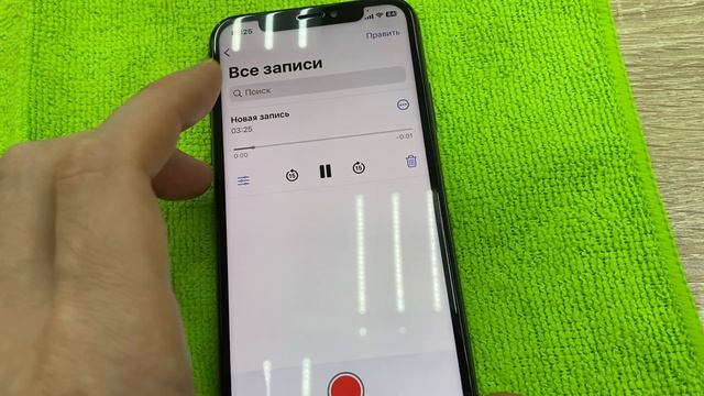 IPhone X 64gb 2900