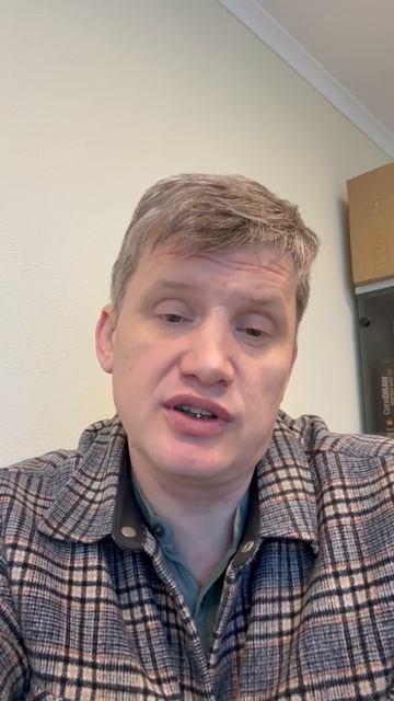 Задавайте вопросы