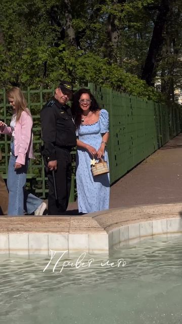 Привет лето 🌸На ваш счет зачислено 92 дня лета 💚☀️🌸Не пропустите эту маленькую жизнь 🤍🌿🏡