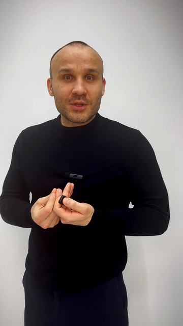 Одна вещь  меняет Все