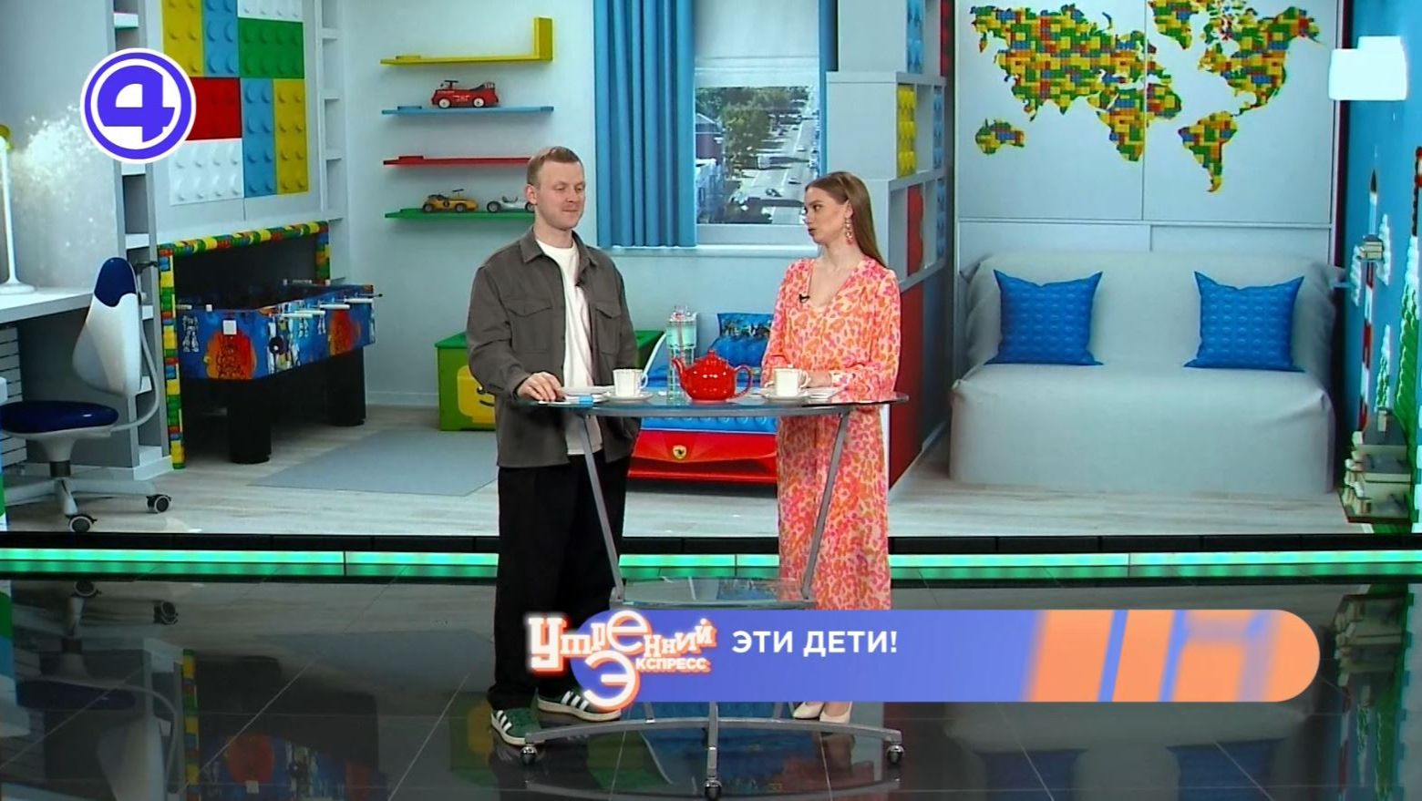 Утренний Экспресс от 01.06.2026: Эти дети!