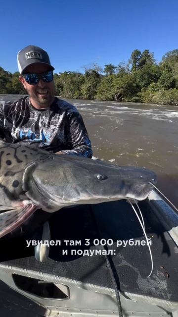 Если ты уезжаешь с рыбалки с пустым садком - возможно, дело в этих 5 ошибках.