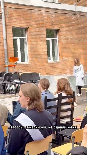 Дружно спели #геныч #последнийзвонок #выпускной #дайтетанк