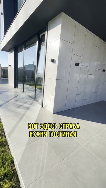 Дом в Сочи с большим участком 10 мин от Сириуса
