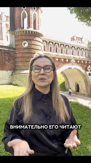 История из практики: закупки, которые оказались ловушкой #строительство #договорподряда