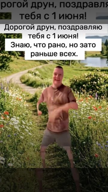 Хз можете скидывать друнам