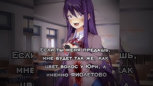 Ыыы дипрэсия