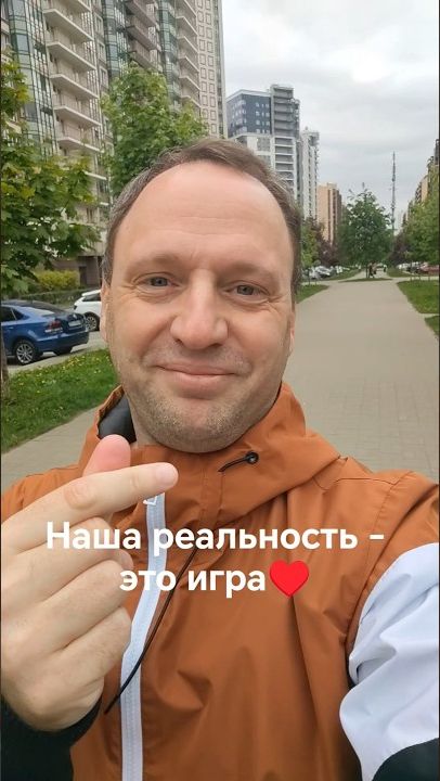 Что такое наша реальность? Матрица, игра или тюрьма? #эзотерика