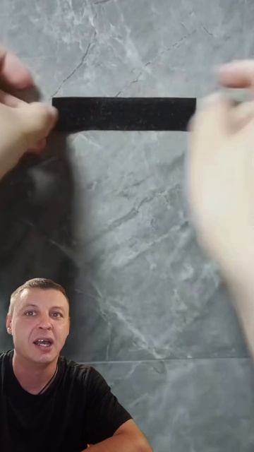 Лента липучка