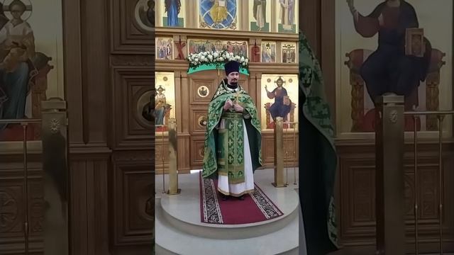 День Святого Духа. О Святом Духе. Кто Он и как Его услышать. Проповедь о. Вячеслава. 1.6.26